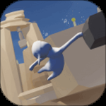 人类一败涂地2019最新版