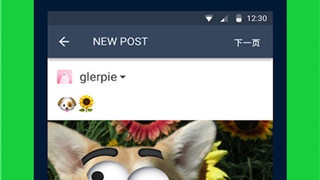 每天更新福利视频的APP