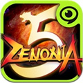 泽诺尼亚5中文版