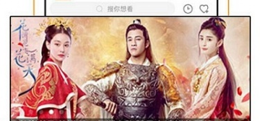 像99精品视频这样的APP