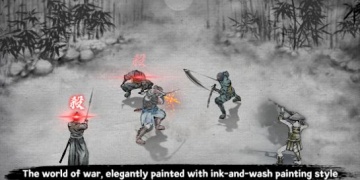 武士扮演类手游