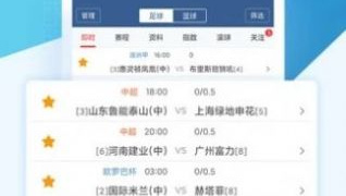 春香阁APP