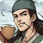 武侠历险记最新版