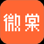 微棠