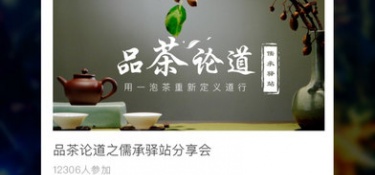 和奇迹直播一样的APP