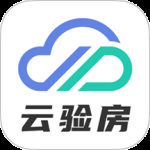 云验房