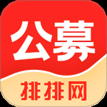 公募排排网