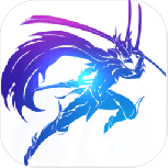 剑与轮回公益服