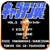 天使之翼2hack版