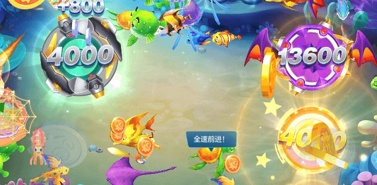 盘点好玩的怀旧捕鱼手游合集