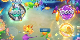 盘点好玩的怀旧捕鱼手游合集