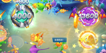 盘点好玩的怀旧捕鱼手游合集