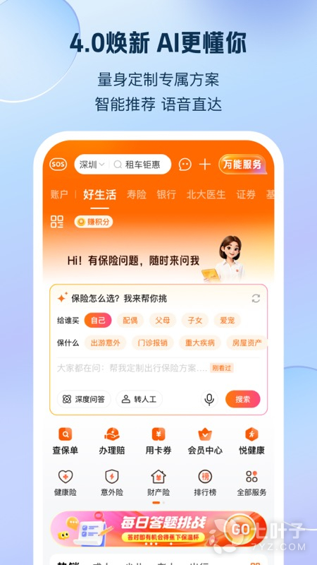 1