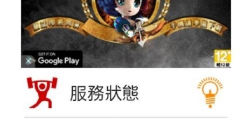 2022背单词最好用的APP