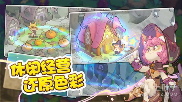 动物形象类手游