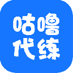 咕噜代练