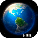 天道模拟器九游版