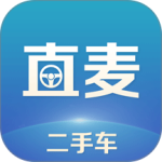 直麦二手车2024版