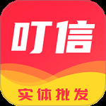 叮信最新版