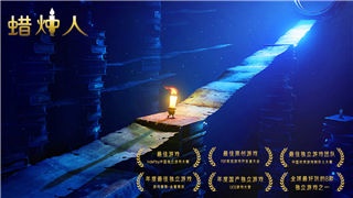 ps4十大必玩的手游