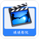 琪琪影院