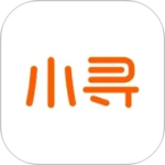 小寻