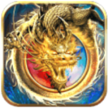 血饮龙纹(高爆超攻速)