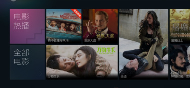 资源最全的音乐播放器APP