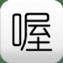 喔喔动漫