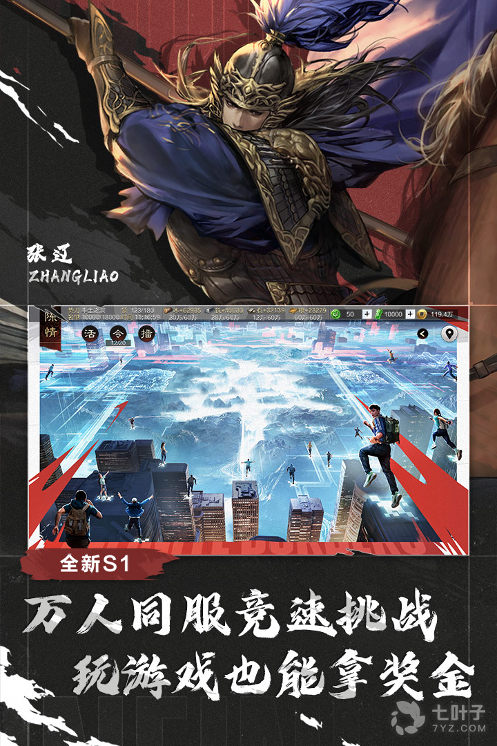 3