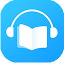 畅读听书清爽版