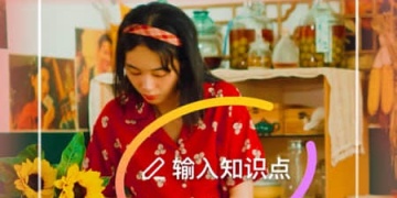 可以看视频赚钱的APP