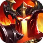 烈焰之怒（终极白嫖大超变）