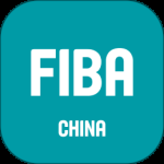 FIBA青训最新版
