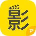 久久影视精品版