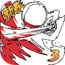 忍者必须死3老版