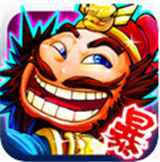 暴走无双团（GM科技毕业阵容）