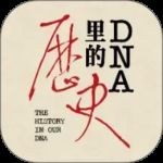 魔方祖源2024版