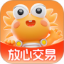 螃蟹账号代售