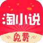 淘小说未删减版