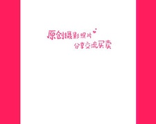 适合二次元交友的APP
