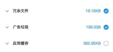 垃圾分类的手游