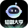 短剧大亨vip免费版