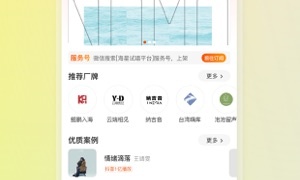 K方历史版本APP