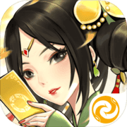 英雄爱三国（狂欢2折福利版）