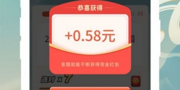 现在好玩的手游