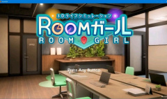 《Room Girl》角色卡怎么导入