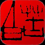 小刻
