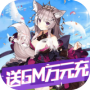 糖果大作战（GM零氪神权）