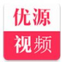 优源视频和谐版